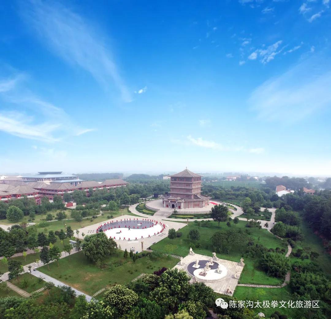 陈家沟武术表演,传统武术陈家沟