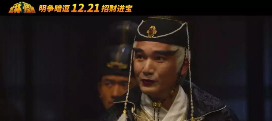 古天乐周冬雨完整版,古天乐周冬雨电影