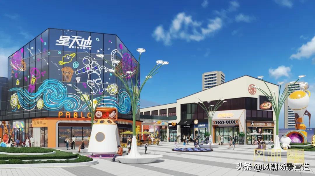 喵星人的超级食货星球之旅：南昌站，邀你一起遨游太空