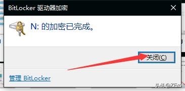 u盘丢失个人隐私怎么办,u盘丢了个人隐私被泄露怎么办