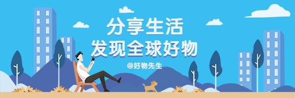 澳大利亚必买清单零食,澳大利亚购物必买清单羊绒