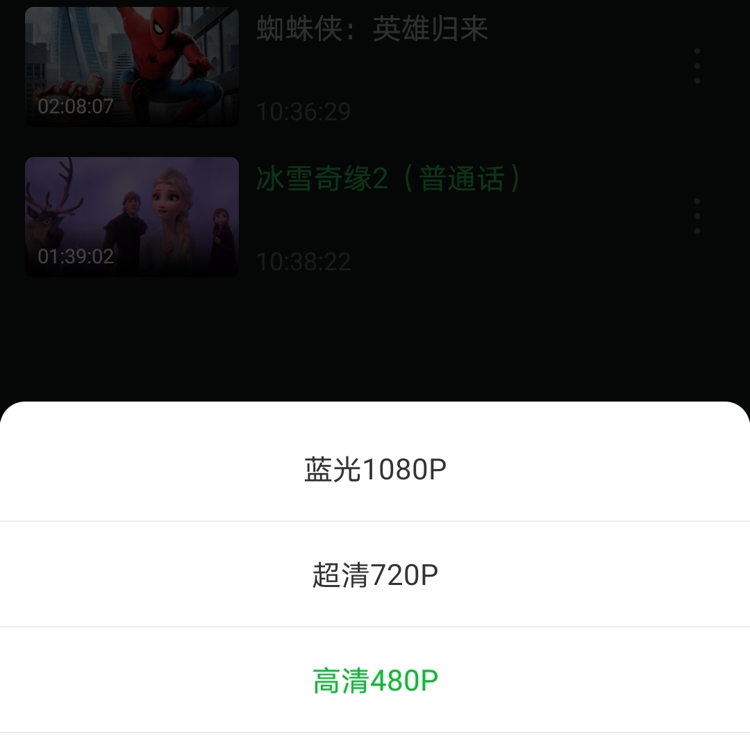爱奇艺电视果对比测评,爱奇艺电视果4g评测