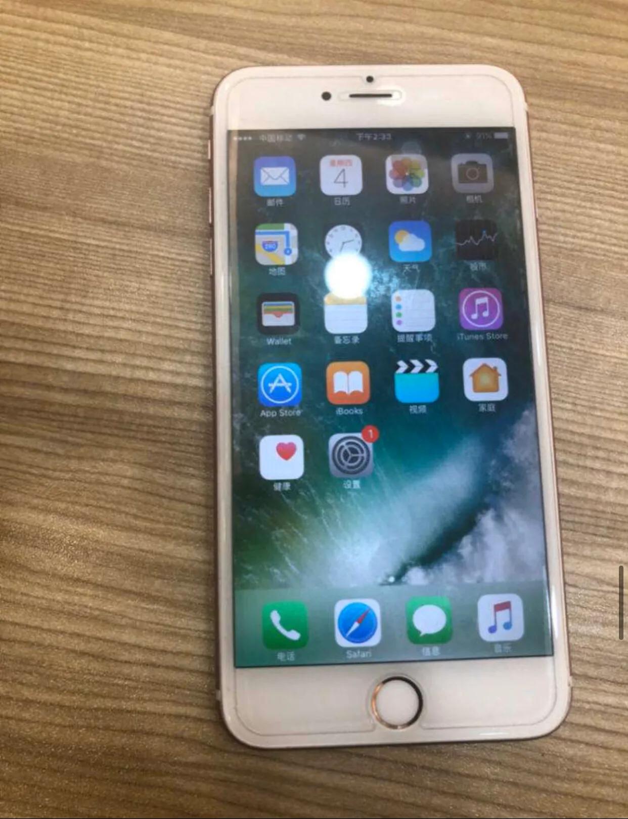 苹果iphone6s好吗,iphone各版本质量排名