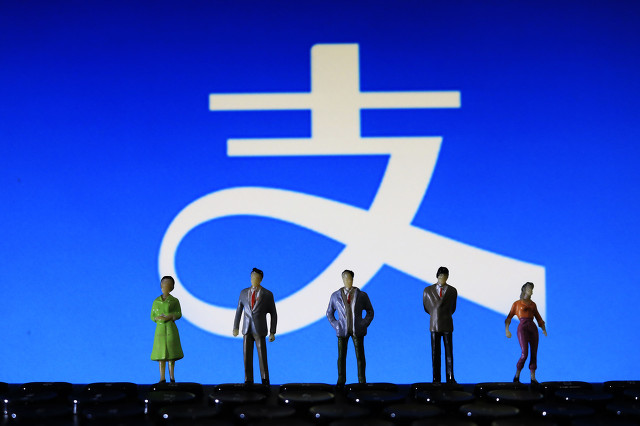 支付宝被列入涉案名单多久会解除,支付宝洗钱被抓案例