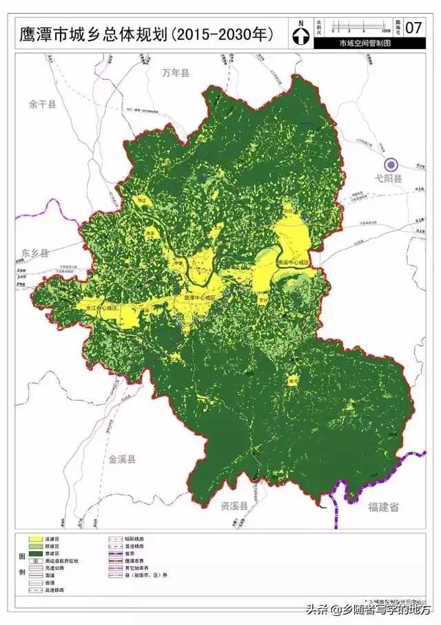 江西鹰潭2022规划,鹰潭城市规划