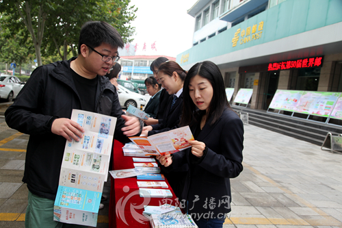 中国邮政集团党日活动 (邮政分公司公益日活动)