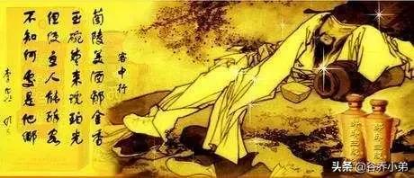 历史上的兰陵县,兰陵历史名县