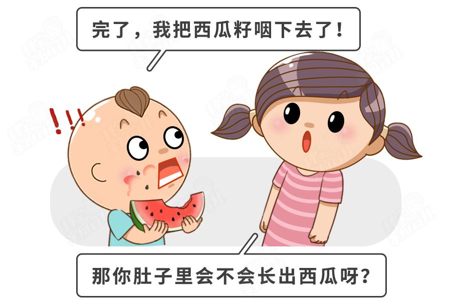 6分钟就能引起娃脑损伤!4大“窒息异物”家家有,必须放好了