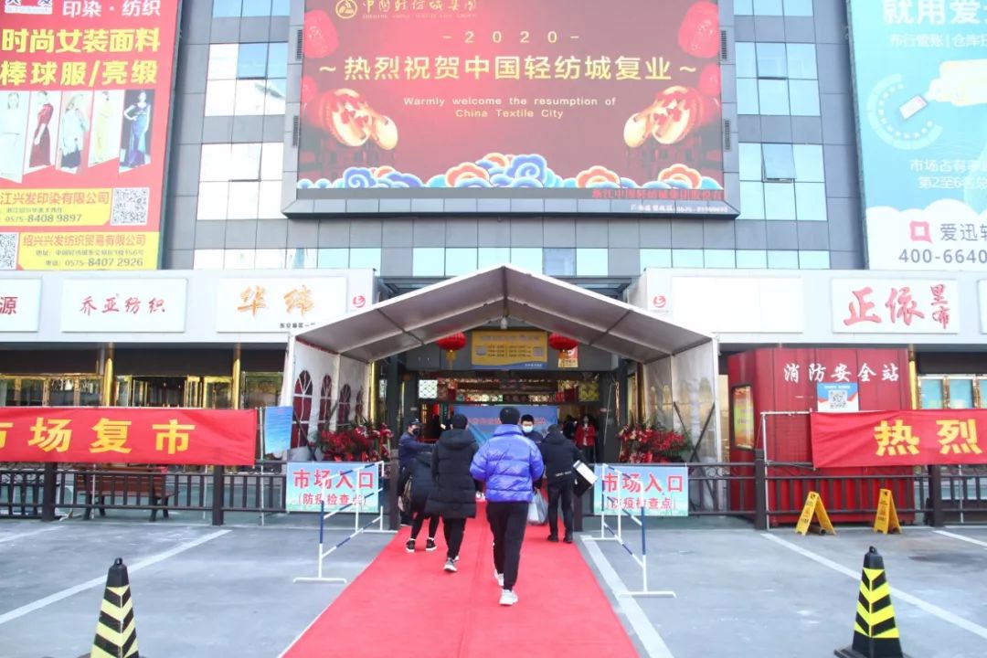 江浙vs珠三角,江浙印染厂最新消息