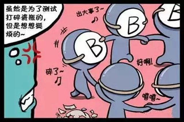 孩子聪明和妈妈血型有关吗,孩子血型聪明度