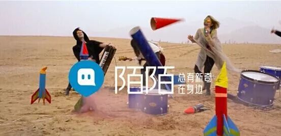 陌陌距离怎么由近变远,陌陌首页怎么变了