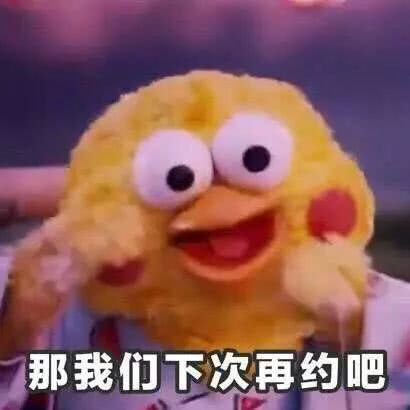 高情商人必学的社交技巧,高情商的人在社交上的20个小技巧