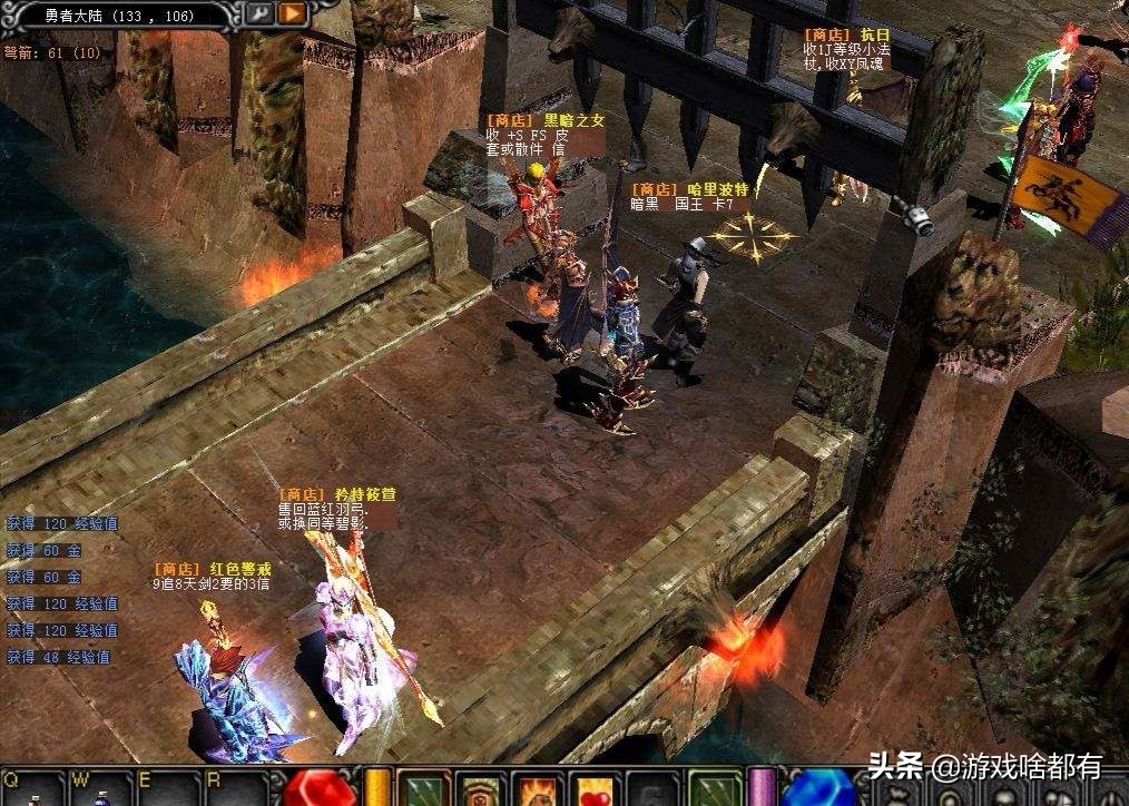 那些我们的青春记忆的网络游戏,网络游戏有哪几个游戏比较厉害