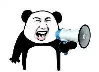 高级账户买一年送一年，每天仅需0.2元