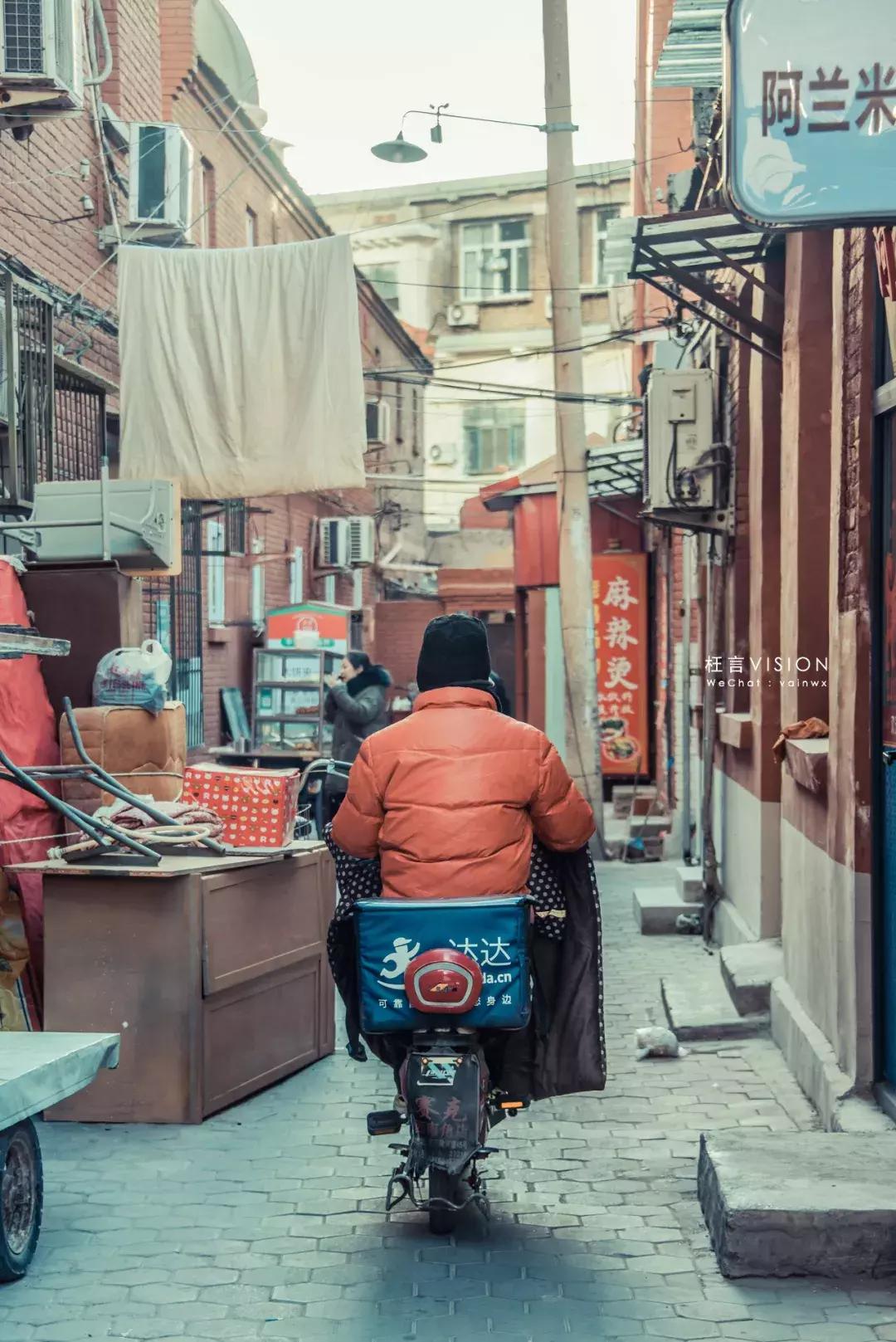 小白楼是指哪个楼,什么叫小白楼