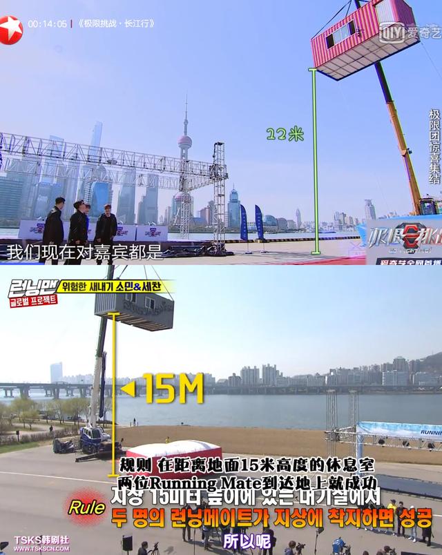 极挑6未播片段,极挑6综艺节目最新