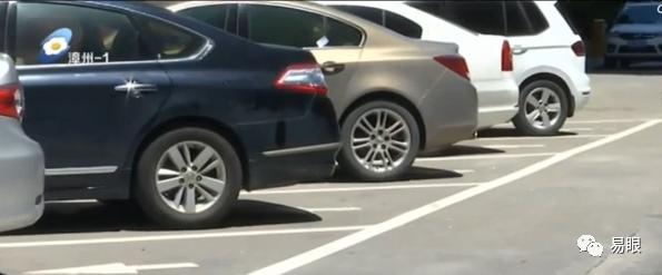 漳浦公共停车位标准,漳浦公共停车位收费