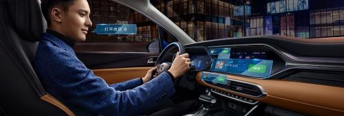 2018款广汽传祺gs4有哪些功能,每天推荐好车18年12月广汽传祺gs4