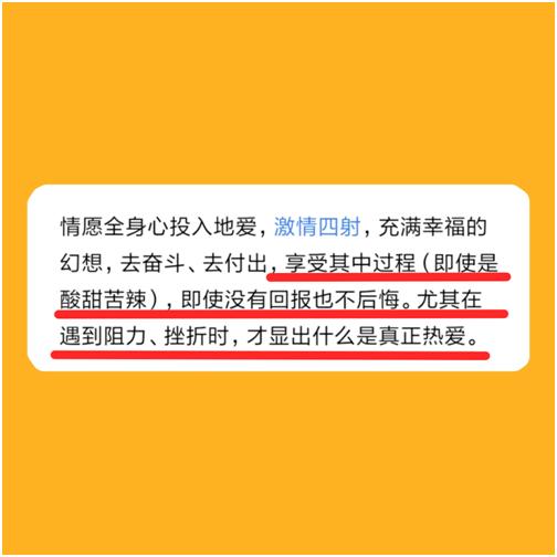 适合宝妈做的兼职或副业,适合宝妈的25个副业无学历