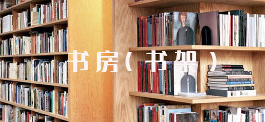 大扫除扔东西清单,春节大扫除扔东西