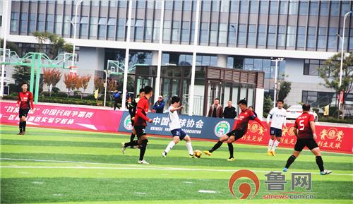 青岛通济实验学校获2019“我爱足球”中国民间争霸赛小组冠军