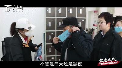 待到春暖花开时我们再相聚,待到春暖花开时我们再看车水马龙