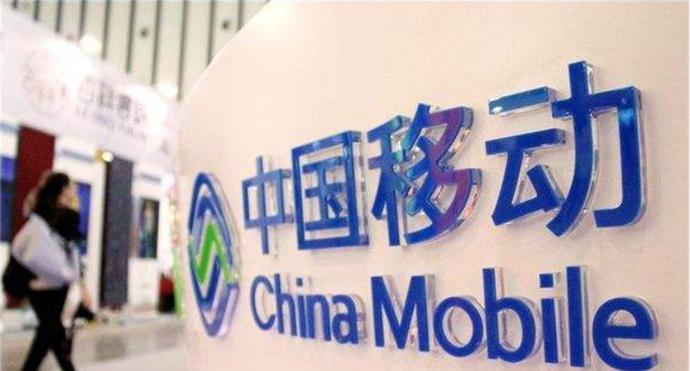 移动宽带100m与200m有什么区别,移动宽带100m和200m的区别