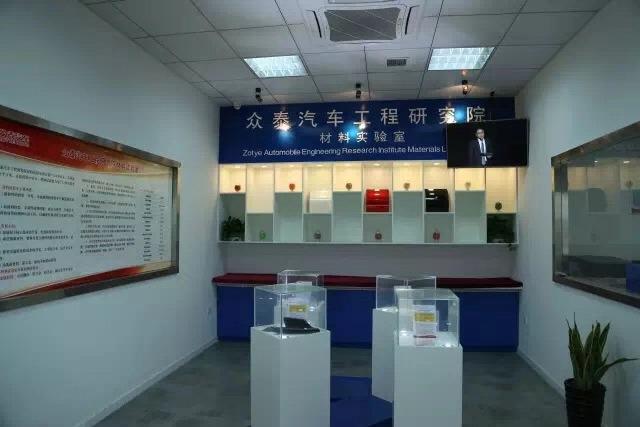 众泰z500evpro续航,众泰z500ev续航实测