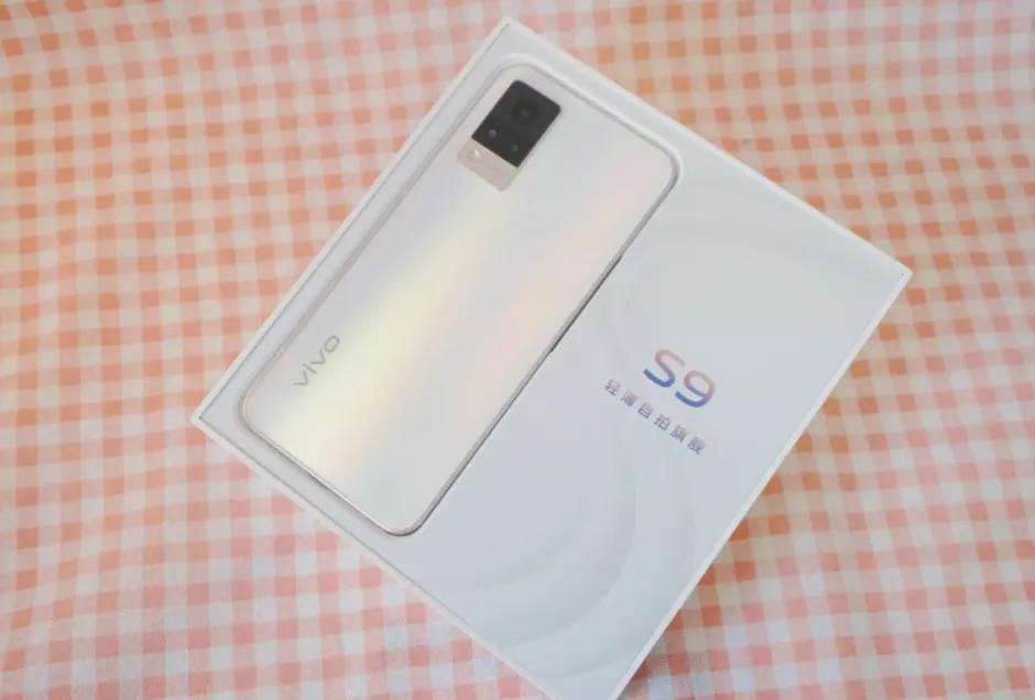 vivo轻薄手机,vivos9评测轻薄的影像自拍旗舰