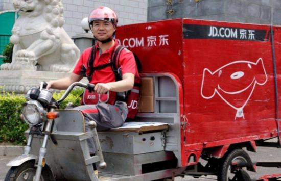 刘强东打广告,刘强东打王牌的视频