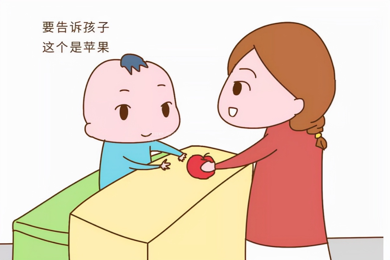 怎么让孩子学会说话才正确,孩子说话晚应该怎样练习说话