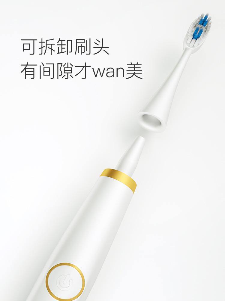 去除牙齿黄垢的神器,牙齿变白除口臭神器