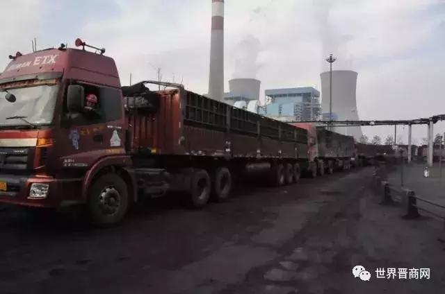 山西拉煤车司机能挣多钱,拉煤车司机面临失业
