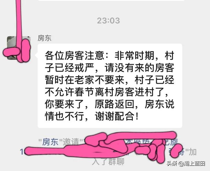 寻找西安好房,在西安怎么避开中介找房东租房