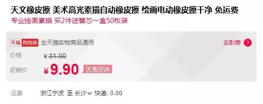 纯干货彩铅画教程,彩铅和水彩哪个适合素描