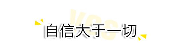 微胖女生必学5招显瘦穿搭术,微胖女孩显瘦的7个穿搭技巧