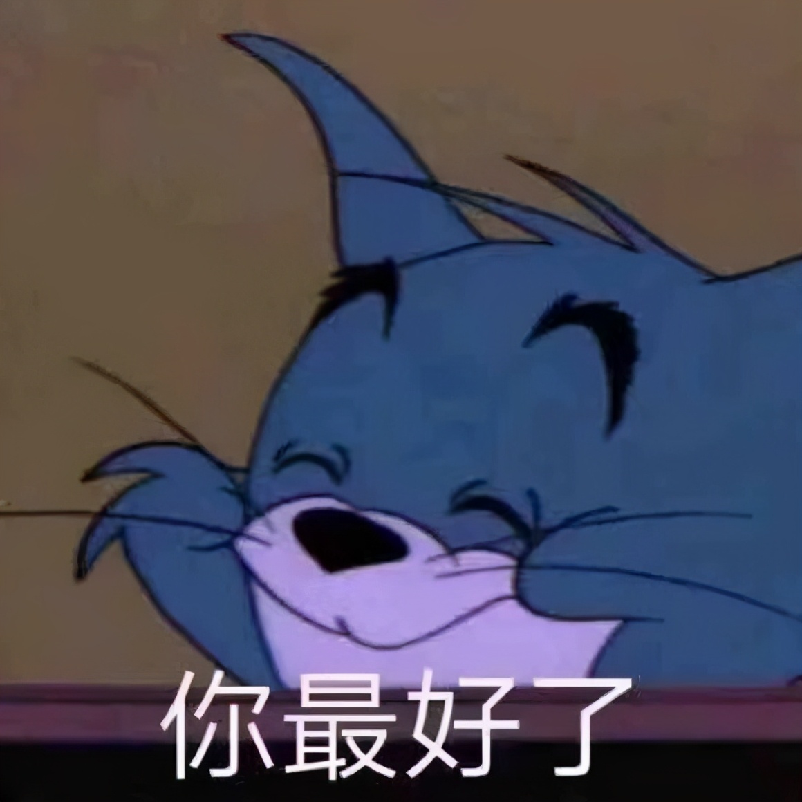 神武4两情相悦,神武4有情侣等级么