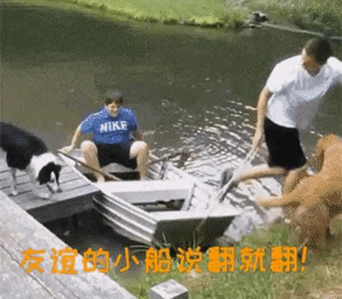 萌新入坑常识科普,新手入坑jk提示