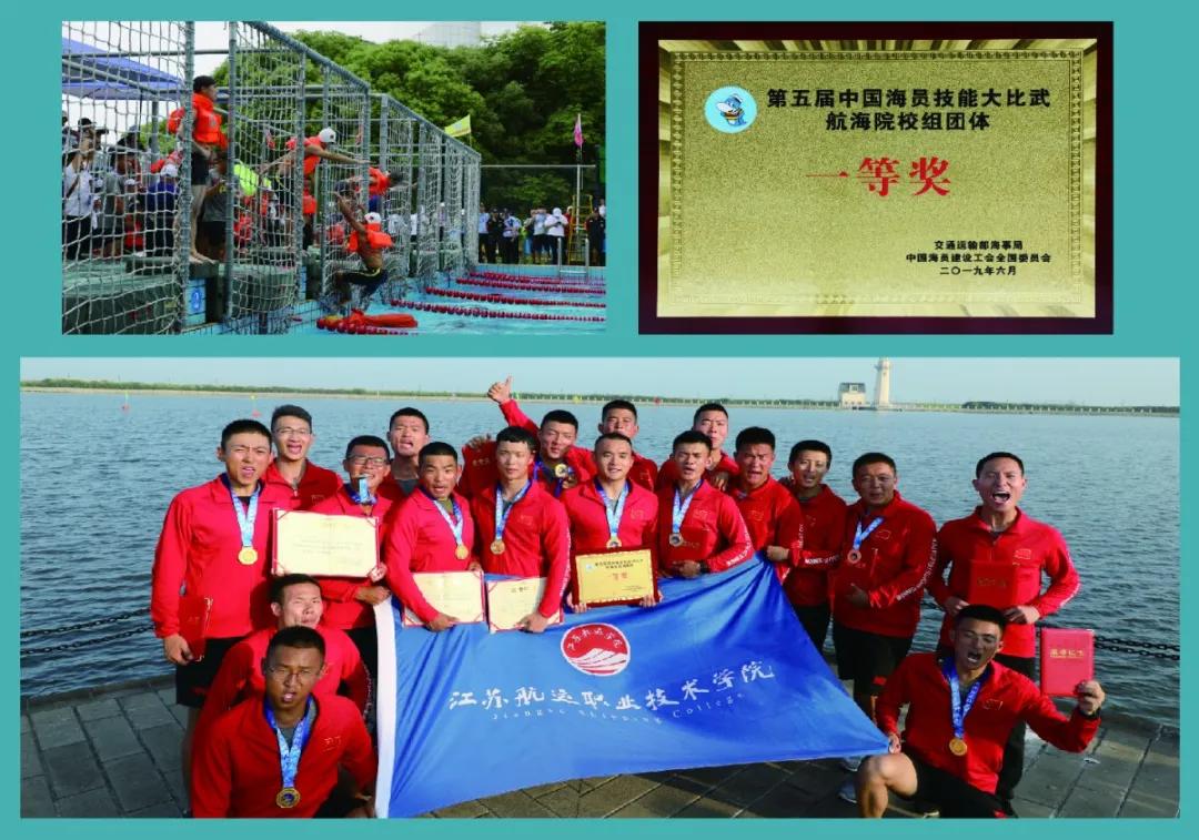 南通新成立的大学,南通三所高校