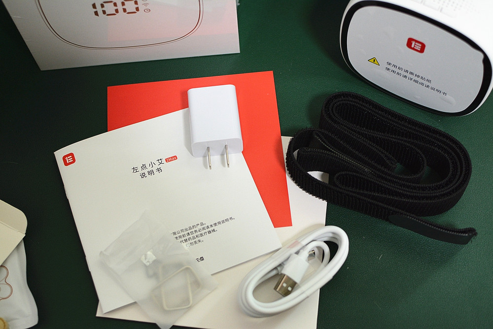 艾灸盒使用演示,左点小艾智能艾灸盒使用方法