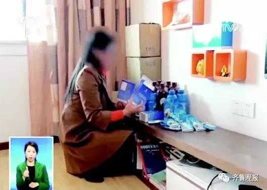 “洋果汁保健品包治百病?”央视起底然健环球传销内幕