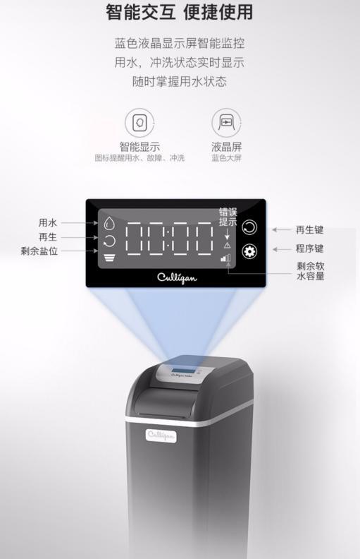 家庭水处理净化方案,家庭水循环净化系统