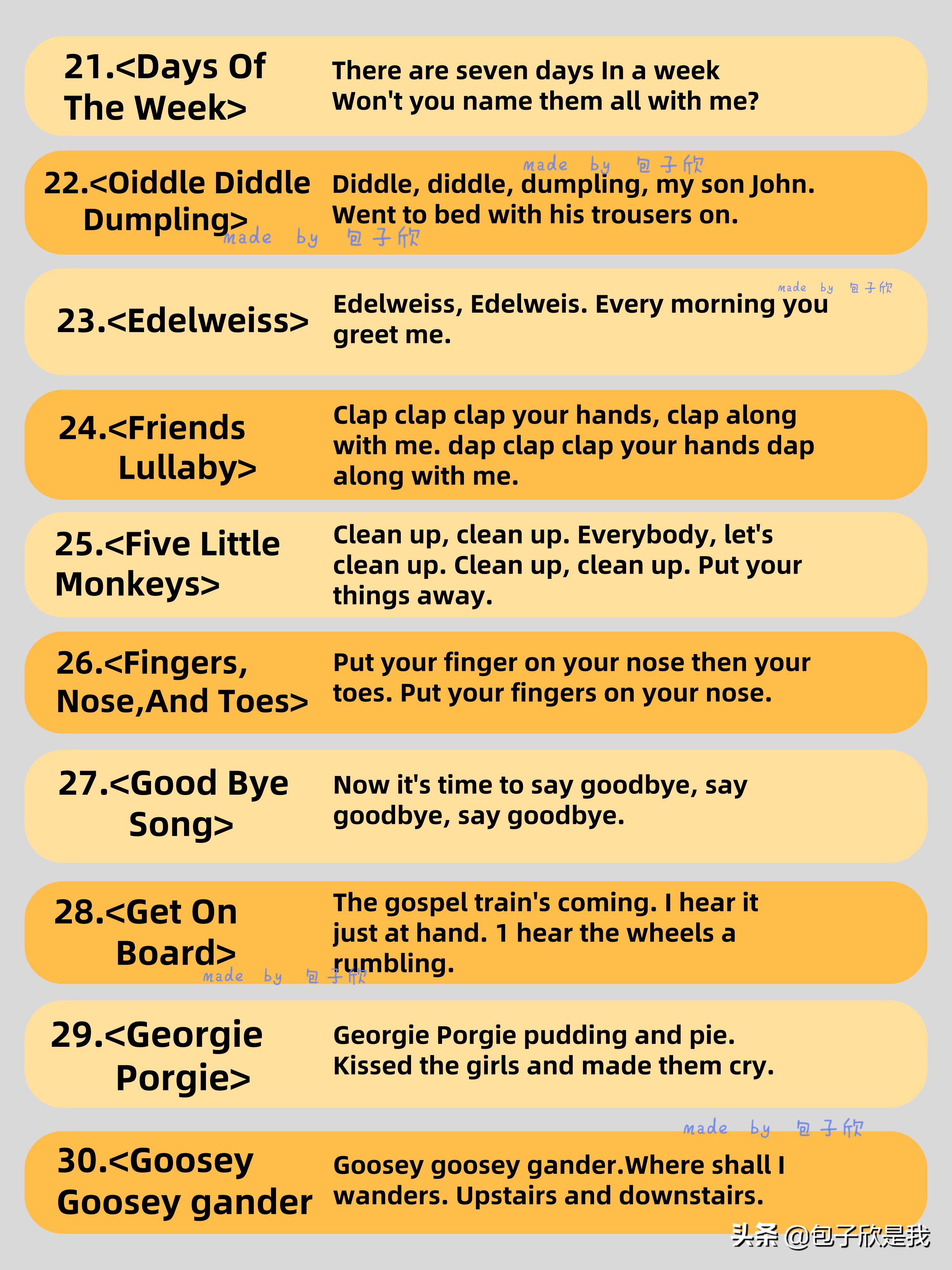 英语启蒙慢速儿歌100首数字,慢速英语启蒙儿歌300首