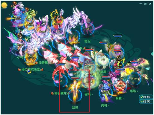 神武3电脑版游戏,神武3电脑版门派大全