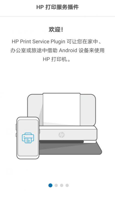 居家好帮手投影仪,惠普激光多功能一体机136w