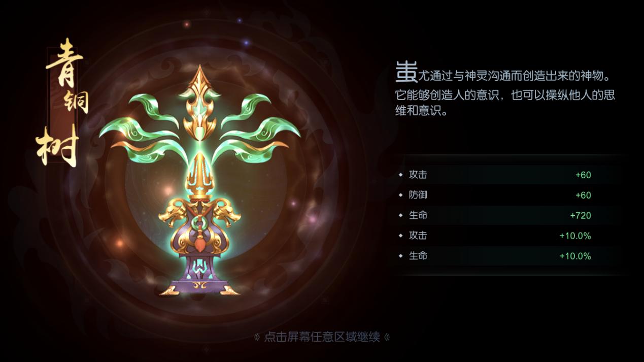 斗将最强输出武将,斗将最强阵容排行