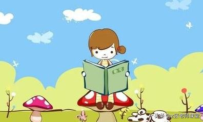 对于孩子考试成绩的评价与分析,考试成绩好坏的区别