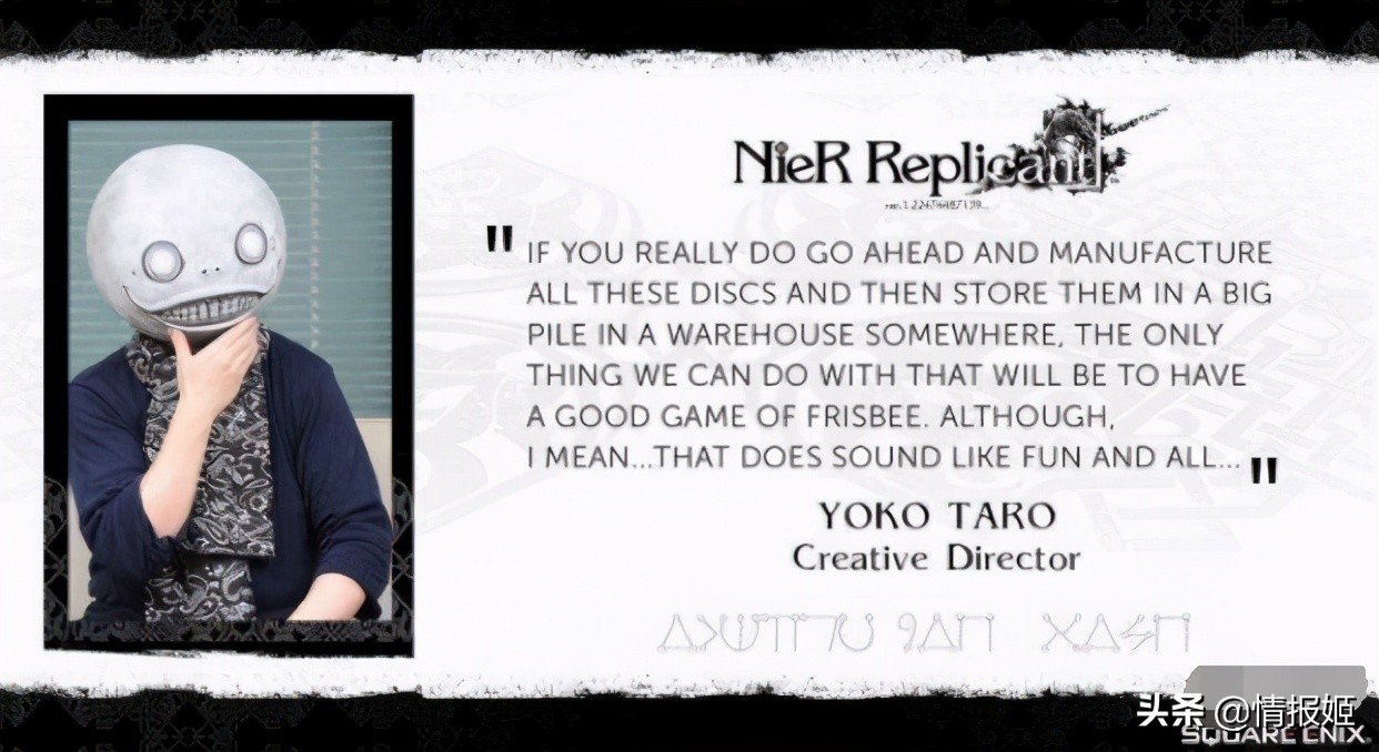 尼尔人工生命和机械纪元哪个好玩,尼尔人工生命全流程图文攻略