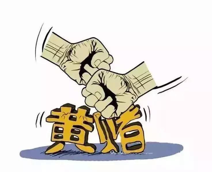 派出所开展黄赌专项整治,西安碑林警察铁锤行动