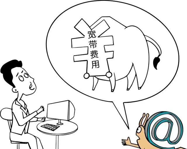 宽带基本知识有哪些,快速了解宽带知识